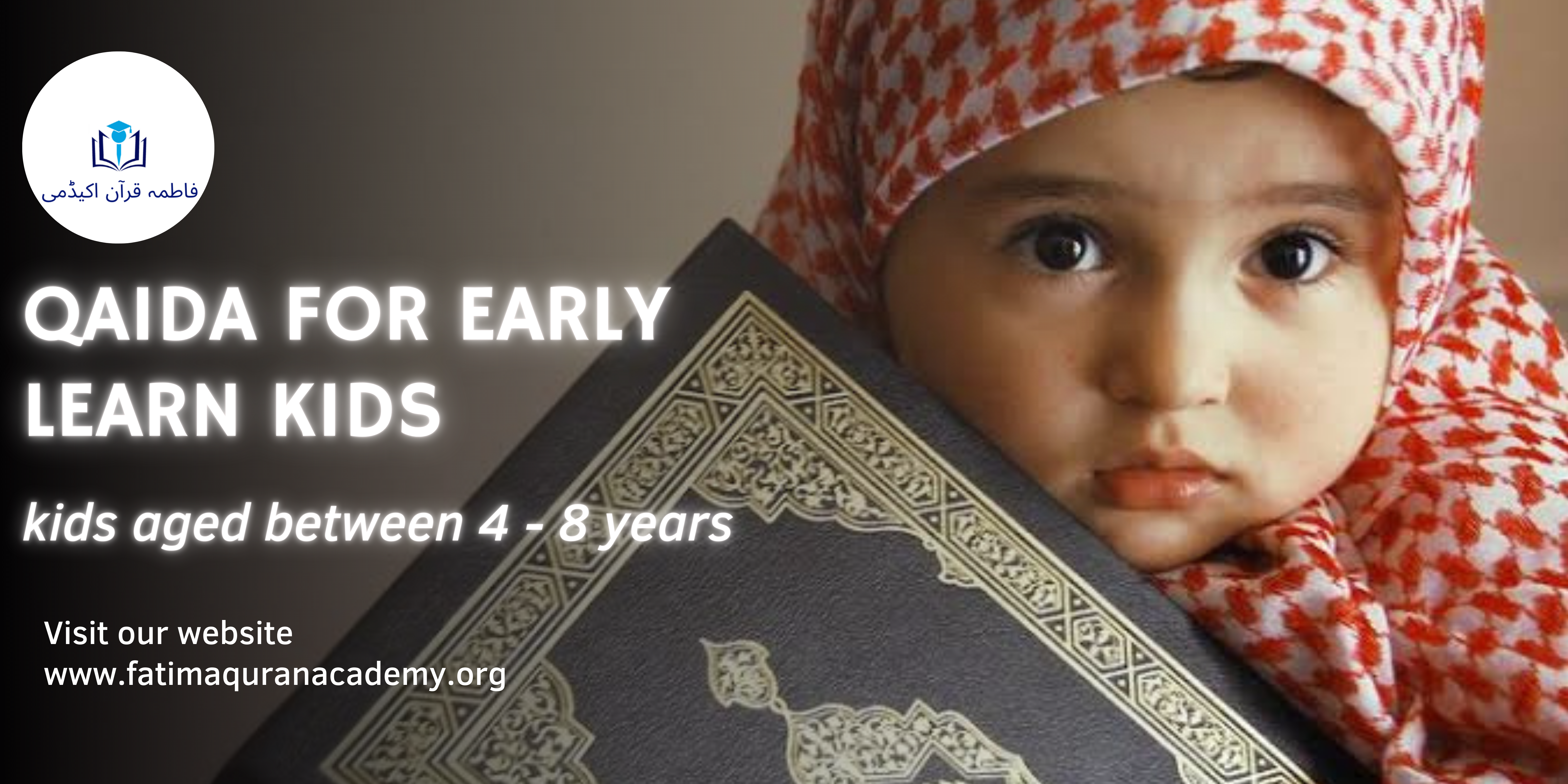 QAIDA COURSE – FOR EARLY LEARN KIDS