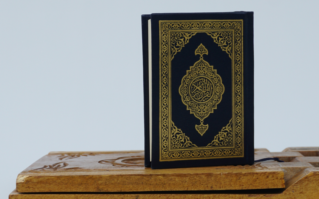 Understand Quran Online With FQA